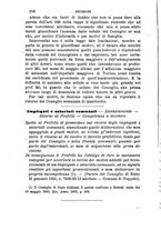 giornale/TO00193892/1891/unico/00000264