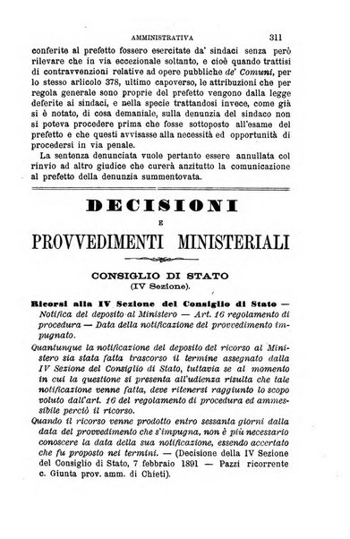 Rivista amministrativa del Regno giornale ufficiale delle amministrazioni centrali, e provinciali, dei comuni e degli istituti di beneficenza