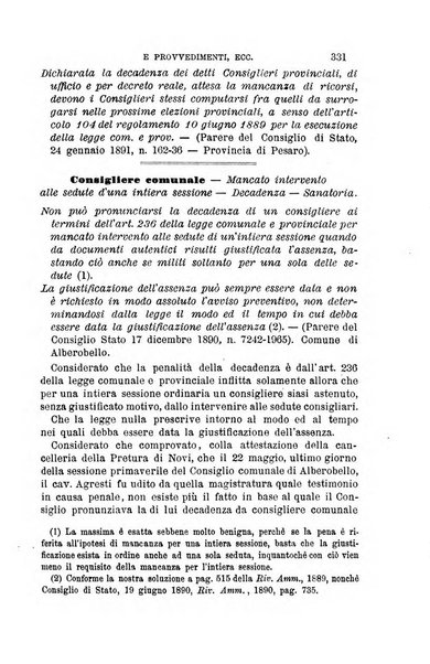 Rivista amministrativa del Regno giornale ufficiale delle amministrazioni centrali, e provinciali, dei comuni e degli istituti di beneficenza