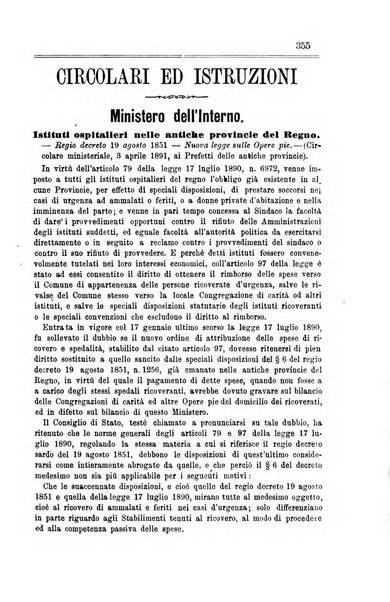 Rivista amministrativa del Regno giornale ufficiale delle amministrazioni centrali, e provinciali, dei comuni e degli istituti di beneficenza