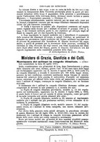 giornale/TO00193892/1891/unico/00000462