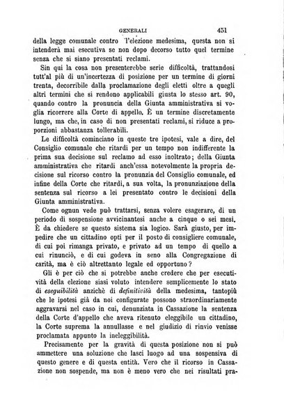 Rivista amministrativa del Regno giornale ufficiale delle amministrazioni centrali, e provinciali, dei comuni e degli istituti di beneficenza