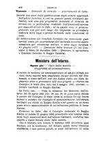 giornale/TO00193892/1891/unico/00000504