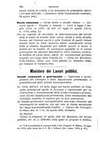 giornale/TO00193892/1891/unico/00000744