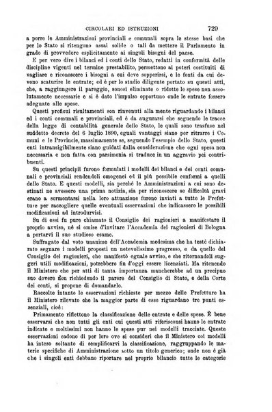 Rivista amministrativa del Regno giornale ufficiale delle amministrazioni centrali, e provinciali, dei comuni e degli istituti di beneficenza