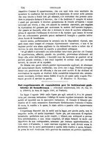 giornale/TO00193892/1891/unico/00000756