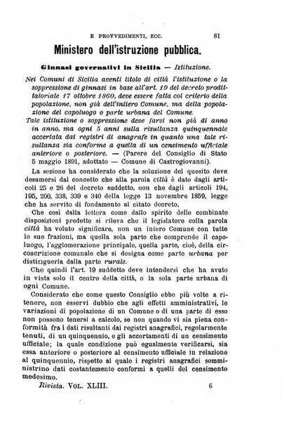 Rivista amministrativa del Regno giornale ufficiale delle amministrazioni centrali, e provinciali, dei comuni e degli istituti di beneficenza