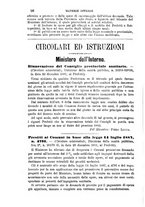 giornale/TO00193892/1892/unico/00000108