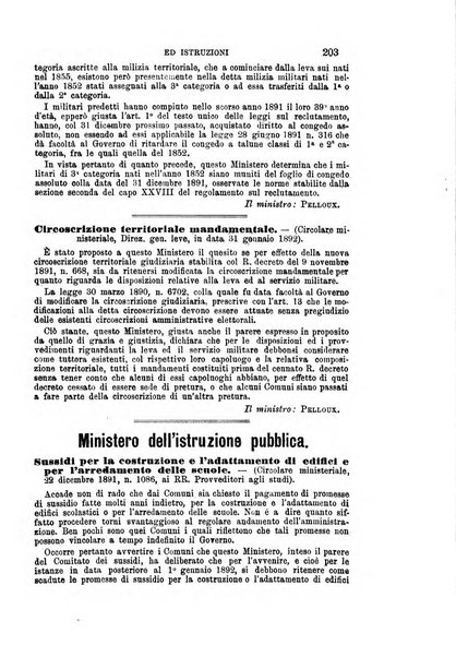 Rivista amministrativa del Regno giornale ufficiale delle amministrazioni centrali, e provinciali, dei comuni e degli istituti di beneficenza