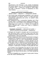 giornale/TO00193892/1892/unico/00000268