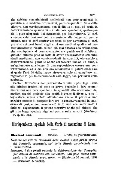 Rivista amministrativa del Regno giornale ufficiale delle amministrazioni centrali, e provinciali, dei comuni e degli istituti di beneficenza