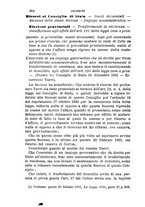 giornale/TO00193892/1892/unico/00000402