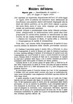 giornale/TO00193892/1892/unico/00000582