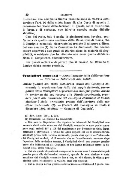 Rivista amministrativa del Regno giornale ufficiale delle amministrazioni centrali, e provinciali, dei comuni e degli istituti di beneficenza