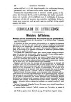 giornale/TO00193892/1893/unico/00000096