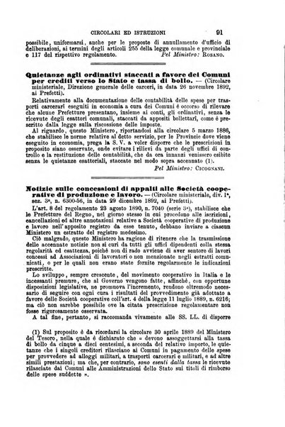 Rivista amministrativa del Regno giornale ufficiale delle amministrazioni centrali, e provinciali, dei comuni e degli istituti di beneficenza