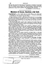 giornale/TO00193892/1893/unico/00000102