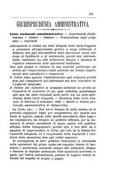 Rivista amministrativa del Regno giornale ufficiale delle amministrazioni centrali, e provinciali, dei comuni e degli istituti di beneficenza