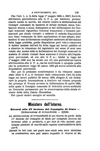 Rivista amministrativa del Regno giornale ufficiale delle amministrazioni centrali, e provinciali, dei comuni e degli istituti di beneficenza