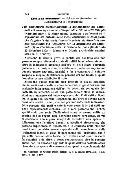 Rivista amministrativa del Regno giornale ufficiale delle amministrazioni centrali, e provinciali, dei comuni e degli istituti di beneficenza