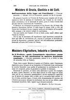 giornale/TO00193892/1893/unico/00000302