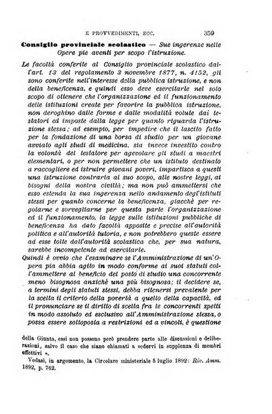 Rivista amministrativa del Regno giornale ufficiale delle amministrazioni centrali, e provinciali, dei comuni e degli istituti di beneficenza