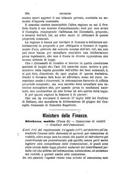 Rivista amministrativa del Regno giornale ufficiale delle amministrazioni centrali, e provinciali, dei comuni e degli istituti di beneficenza