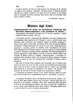 giornale/TO00193892/1893/unico/00000398