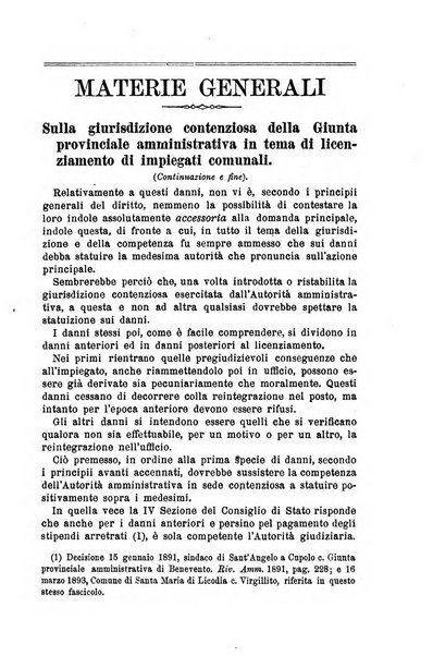 Rivista amministrativa del Regno giornale ufficiale delle amministrazioni centrali, e provinciali, dei comuni e degli istituti di beneficenza