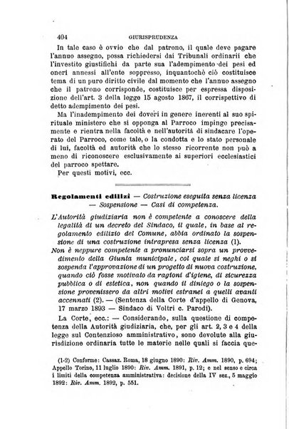 Rivista amministrativa del Regno giornale ufficiale delle amministrazioni centrali, e provinciali, dei comuni e degli istituti di beneficenza