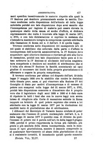 Rivista amministrativa del Regno giornale ufficiale delle amministrazioni centrali, e provinciali, dei comuni e degli istituti di beneficenza