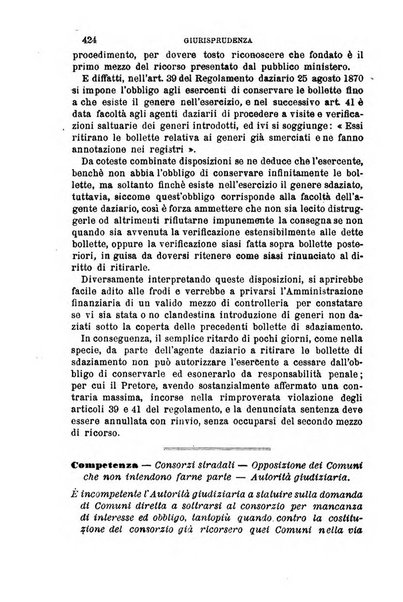 Rivista amministrativa del Regno giornale ufficiale delle amministrazioni centrali, e provinciali, dei comuni e degli istituti di beneficenza