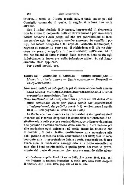 Rivista amministrativa del Regno giornale ufficiale delle amministrazioni centrali, e provinciali, dei comuni e degli istituti di beneficenza