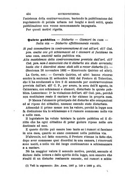 Rivista amministrativa del Regno giornale ufficiale delle amministrazioni centrali, e provinciali, dei comuni e degli istituti di beneficenza