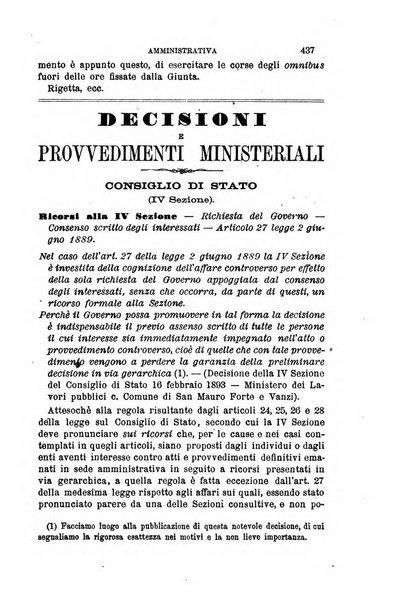 Rivista amministrativa del Regno giornale ufficiale delle amministrazioni centrali, e provinciali, dei comuni e degli istituti di beneficenza