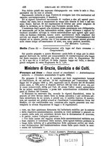 giornale/TO00193892/1893/unico/00000518