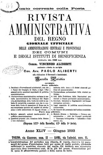 Rivista amministrativa del Regno giornale ufficiale delle amministrazioni centrali, e provinciali, dei comuni e degli istituti di beneficenza