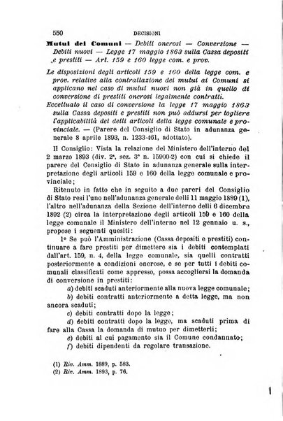 Rivista amministrativa del Regno giornale ufficiale delle amministrazioni centrali, e provinciali, dei comuni e degli istituti di beneficenza