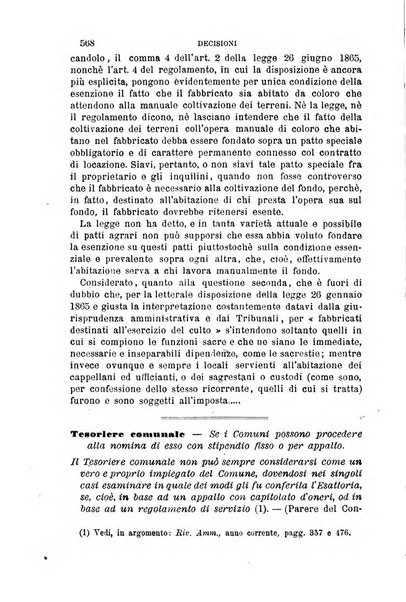 Rivista amministrativa del Regno giornale ufficiale delle amministrazioni centrali, e provinciali, dei comuni e degli istituti di beneficenza