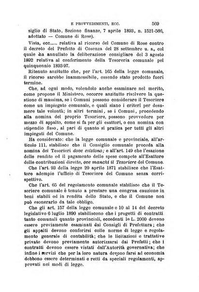 Rivista amministrativa del Regno giornale ufficiale delle amministrazioni centrali, e provinciali, dei comuni e degli istituti di beneficenza