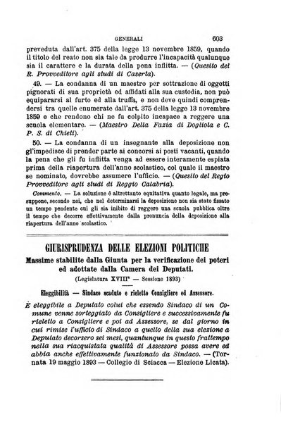 Rivista amministrativa del Regno giornale ufficiale delle amministrazioni centrali, e provinciali, dei comuni e degli istituti di beneficenza