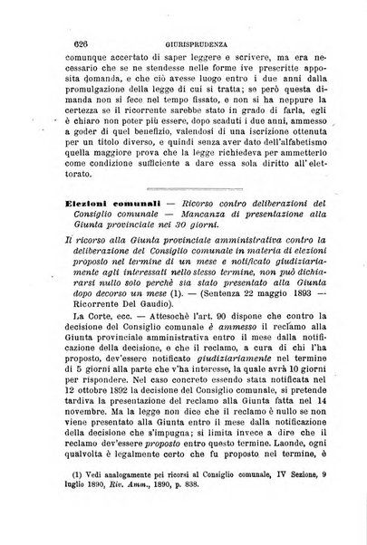 Rivista amministrativa del Regno giornale ufficiale delle amministrazioni centrali, e provinciali, dei comuni e degli istituti di beneficenza