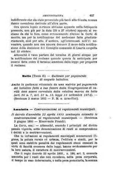 Rivista amministrativa del Regno giornale ufficiale delle amministrazioni centrali, e provinciali, dei comuni e degli istituti di beneficenza