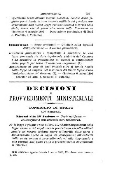 Rivista amministrativa del Regno giornale ufficiale delle amministrazioni centrali, e provinciali, dei comuni e degli istituti di beneficenza