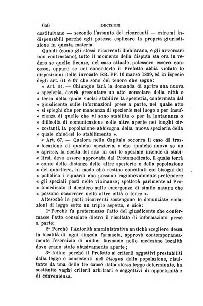 Rivista amministrativa del Regno giornale ufficiale delle amministrazioni centrali, e provinciali, dei comuni e degli istituti di beneficenza