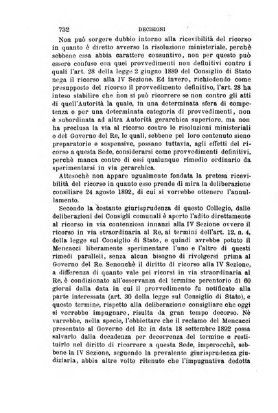 Rivista amministrativa del Regno giornale ufficiale delle amministrazioni centrali, e provinciali, dei comuni e degli istituti di beneficenza