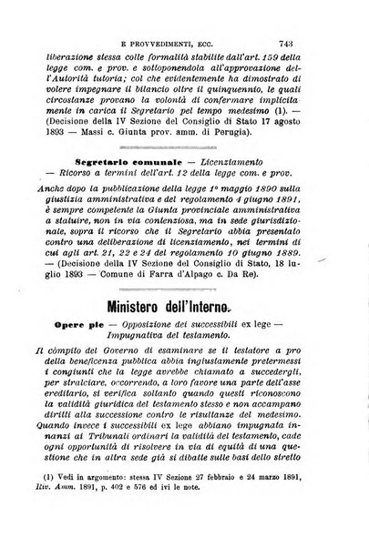 Rivista amministrativa del Regno giornale ufficiale delle amministrazioni centrali, e provinciali, dei comuni e degli istituti di beneficenza