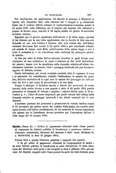 Rivista amministrativa del Regno giornale ufficiale delle amministrazioni centrali, e provinciali, dei comuni e degli istituti di beneficenza