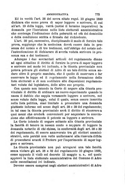 Rivista amministrativa del Regno giornale ufficiale delle amministrazioni centrali, e provinciali, dei comuni e degli istituti di beneficenza