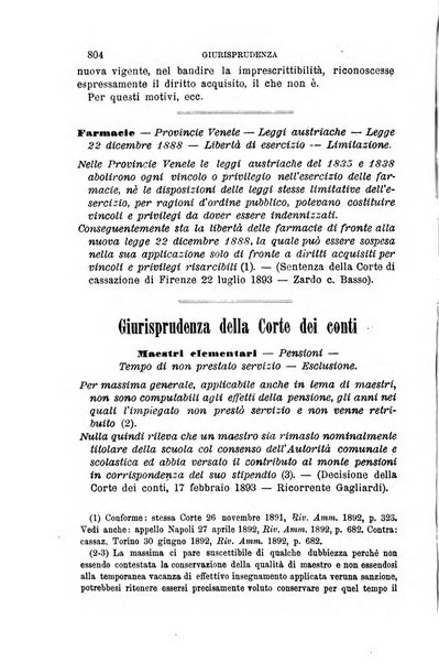 Rivista amministrativa del Regno giornale ufficiale delle amministrazioni centrali, e provinciali, dei comuni e degli istituti di beneficenza